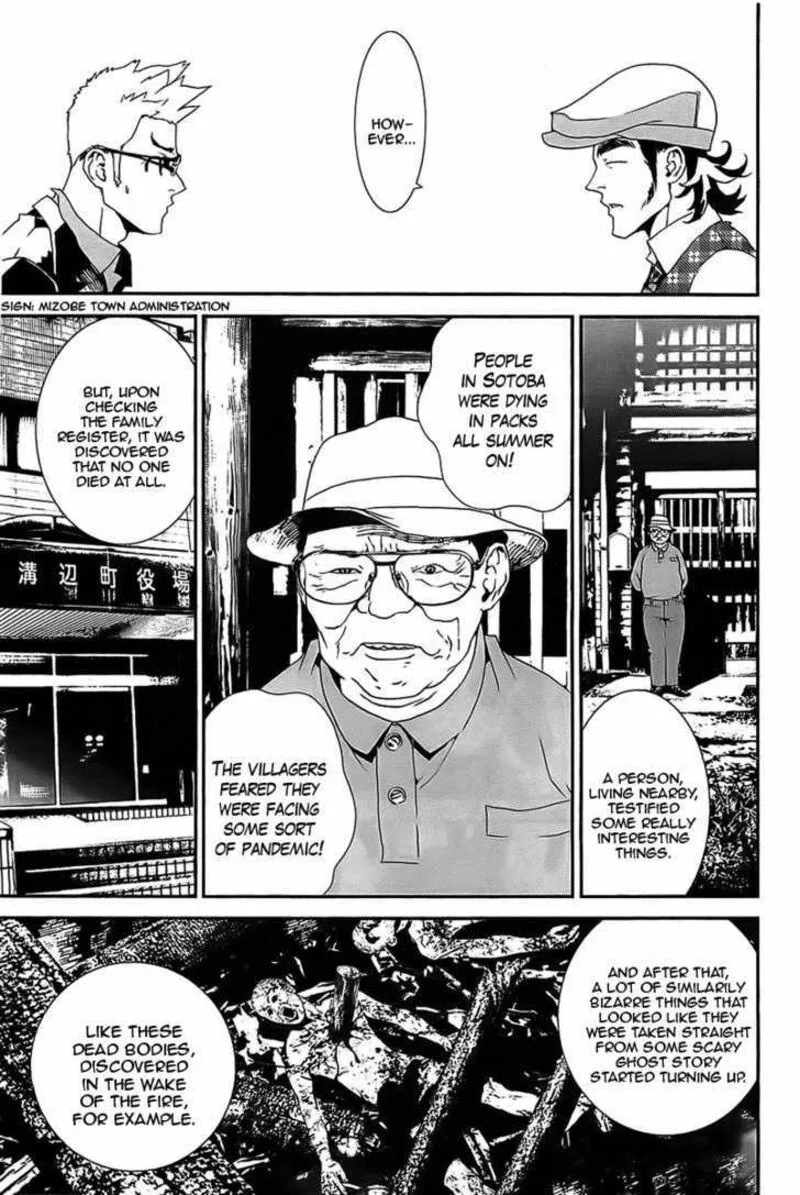 Shiki Chapter 41 page 36