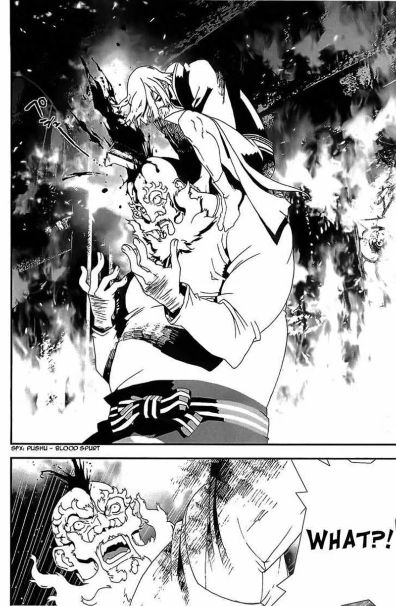 Shiki Chapter 41 page 17