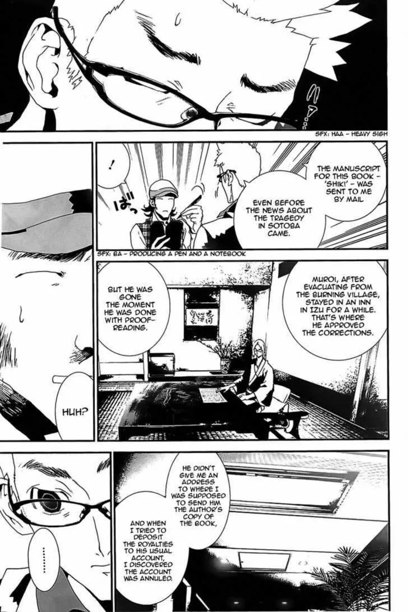 Shiki Chapter 41 page 38