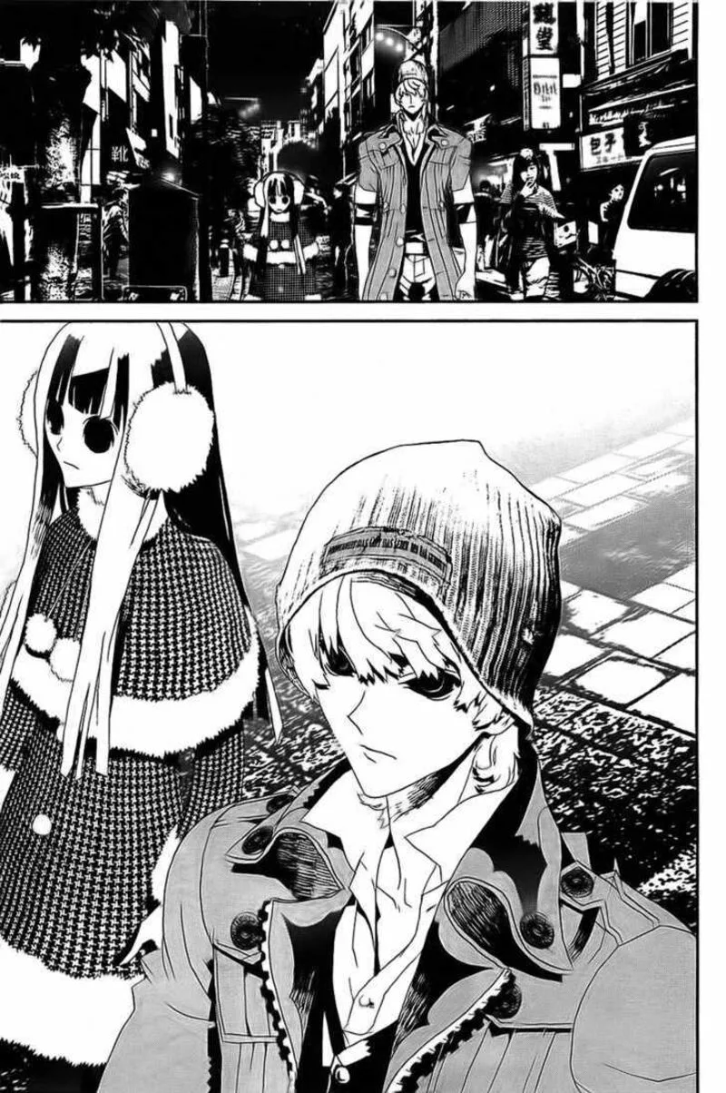 Shiki Chapter 41 page 44