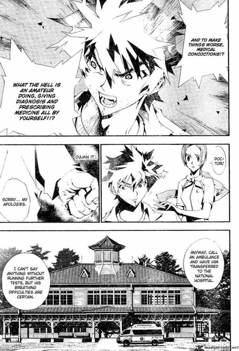 Shiki Chapter 5 page 8