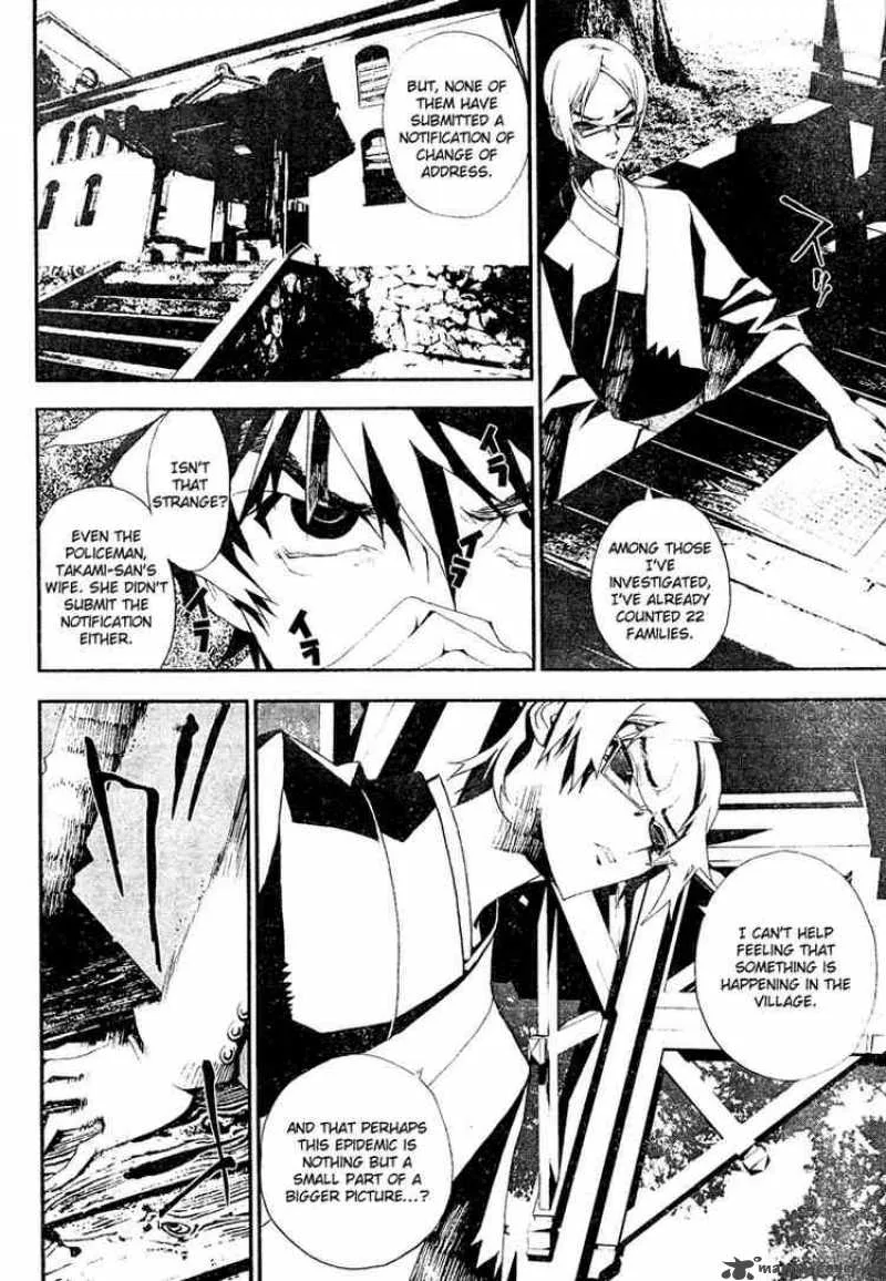 Shiki Chapter 5 page 13
