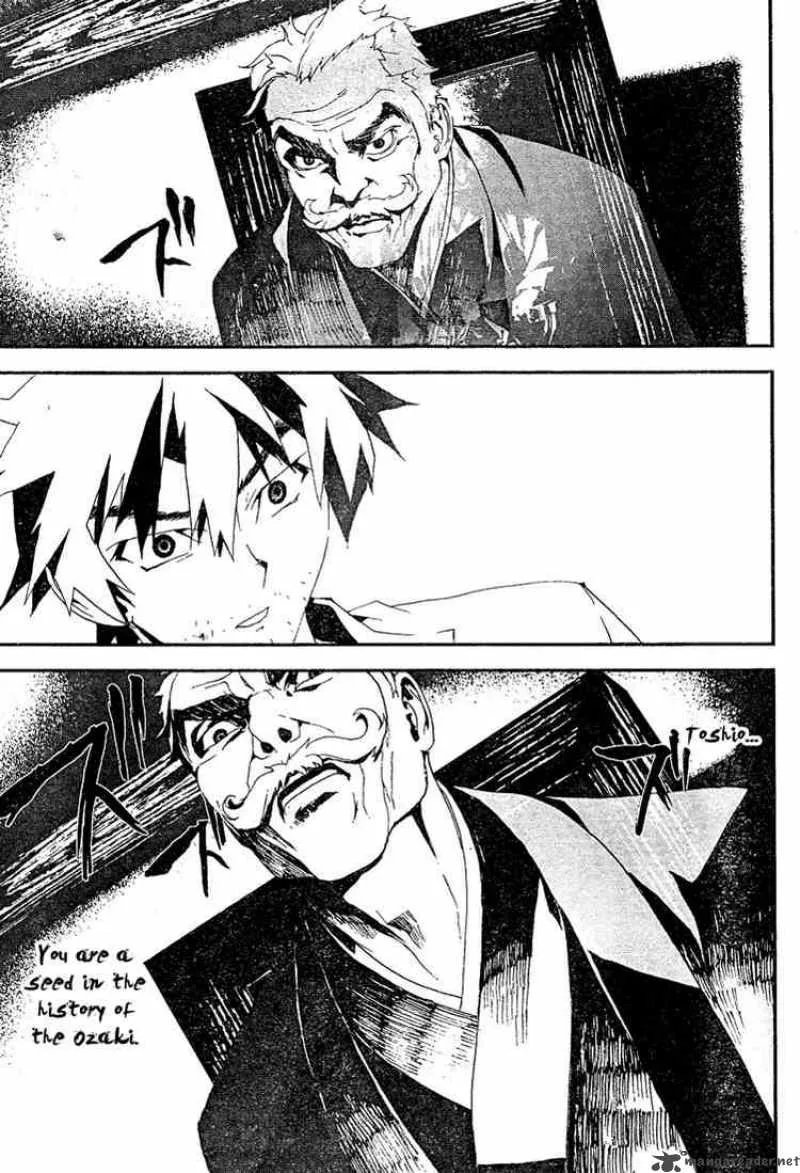 Shiki Chapter 5 page 18