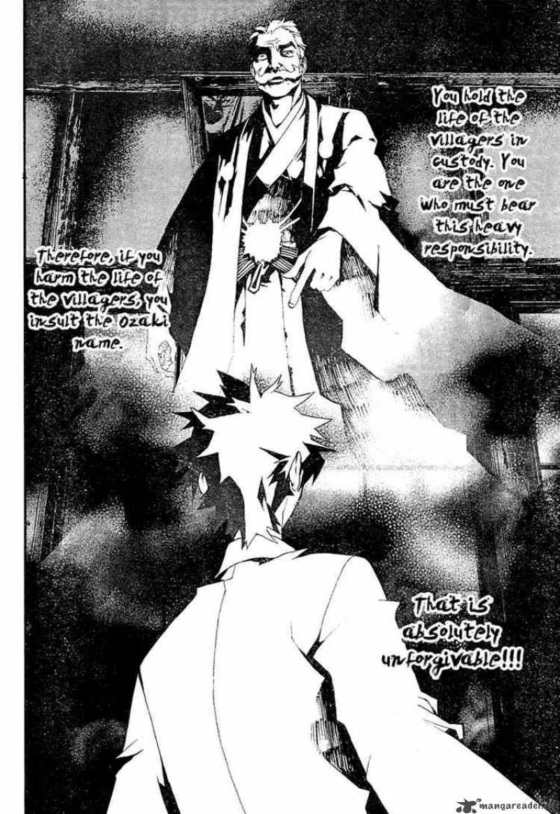 Shiki Chapter 5 page 19