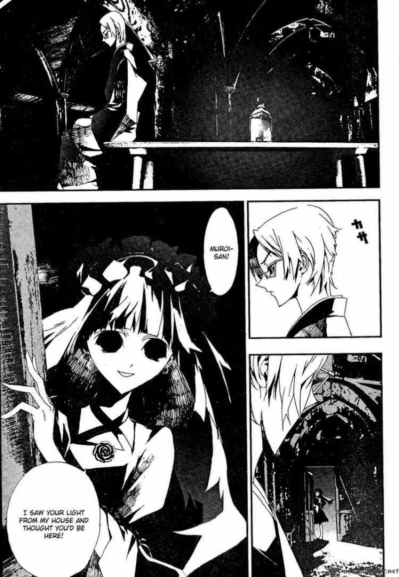 Shiki Chapter 5 page 22