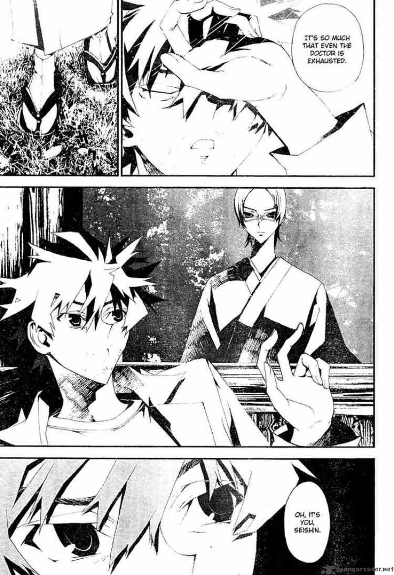 Shiki Chapter 5 page 10