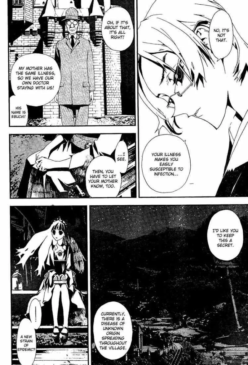 Shiki Chapter 5 page 25