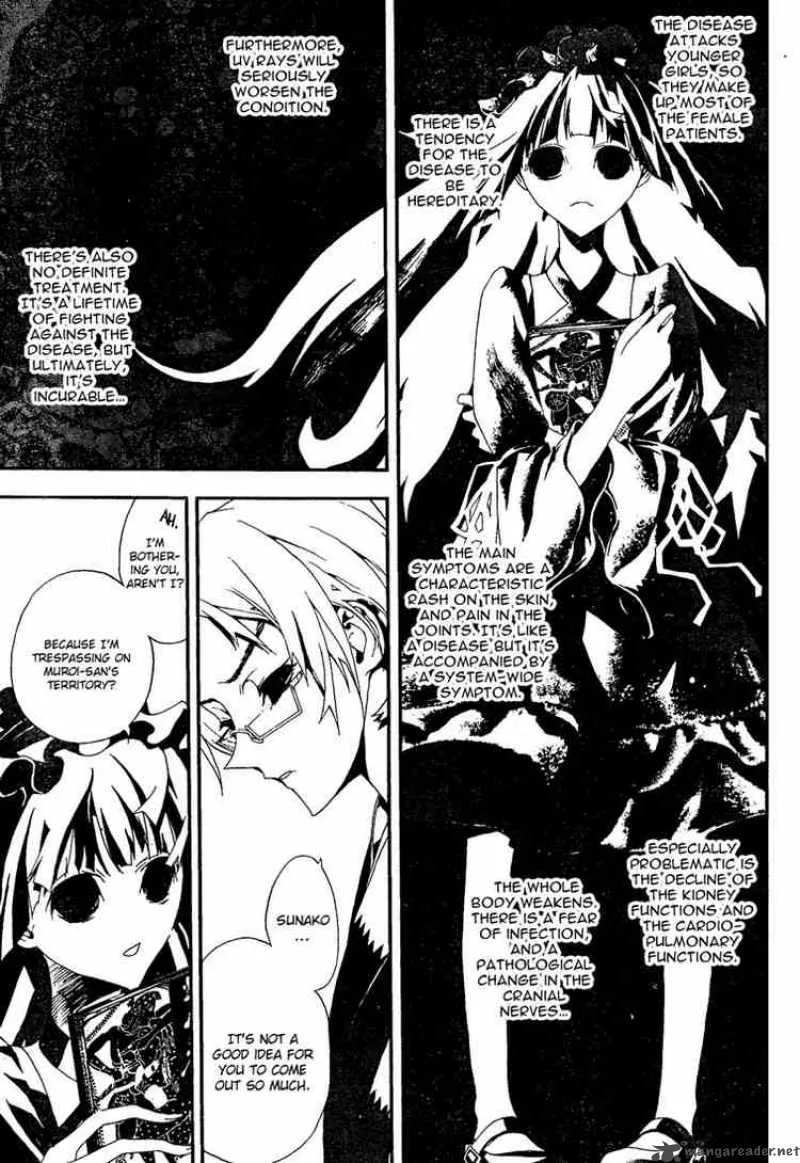 Shiki Chapter 5 page 24