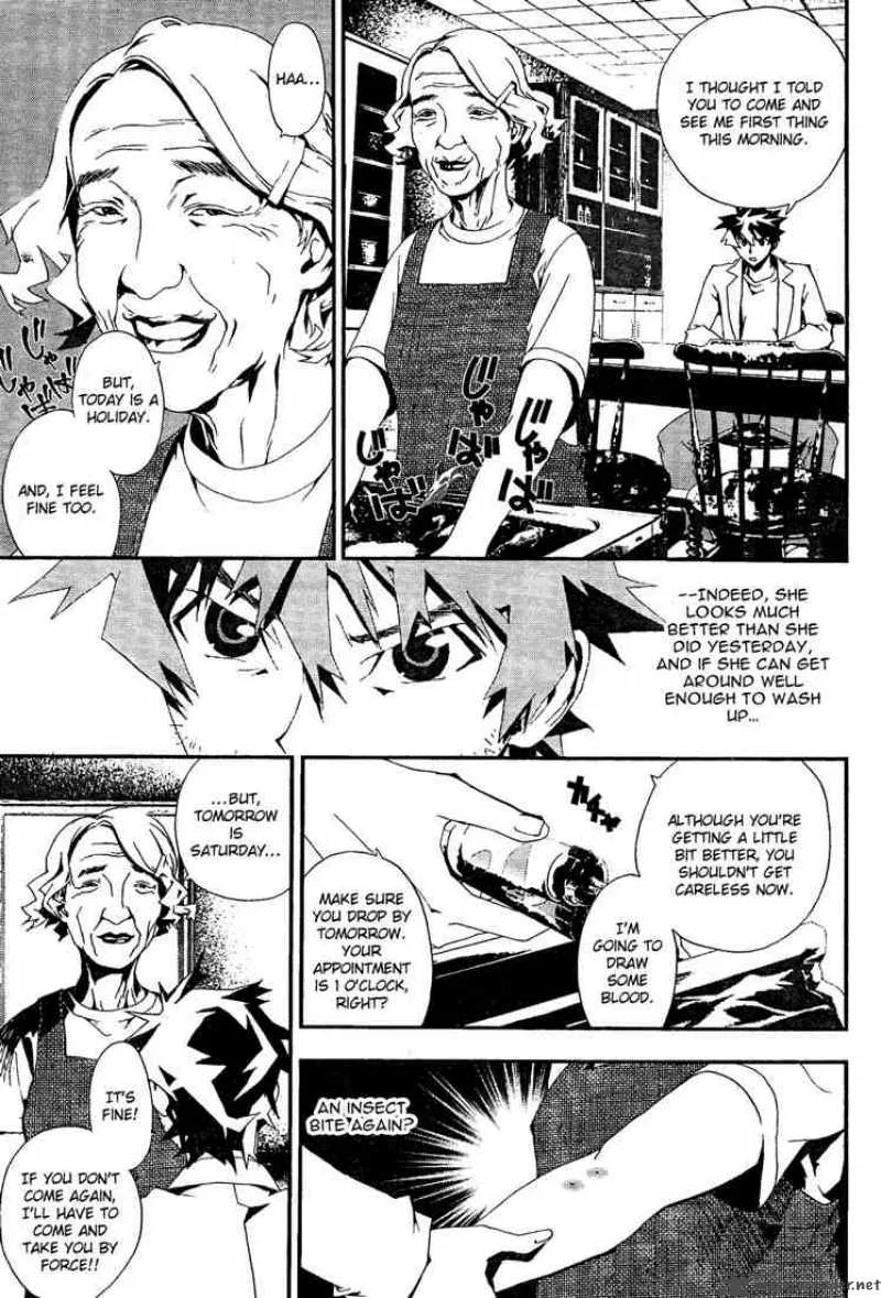 Shiki Chapter 5 page 36