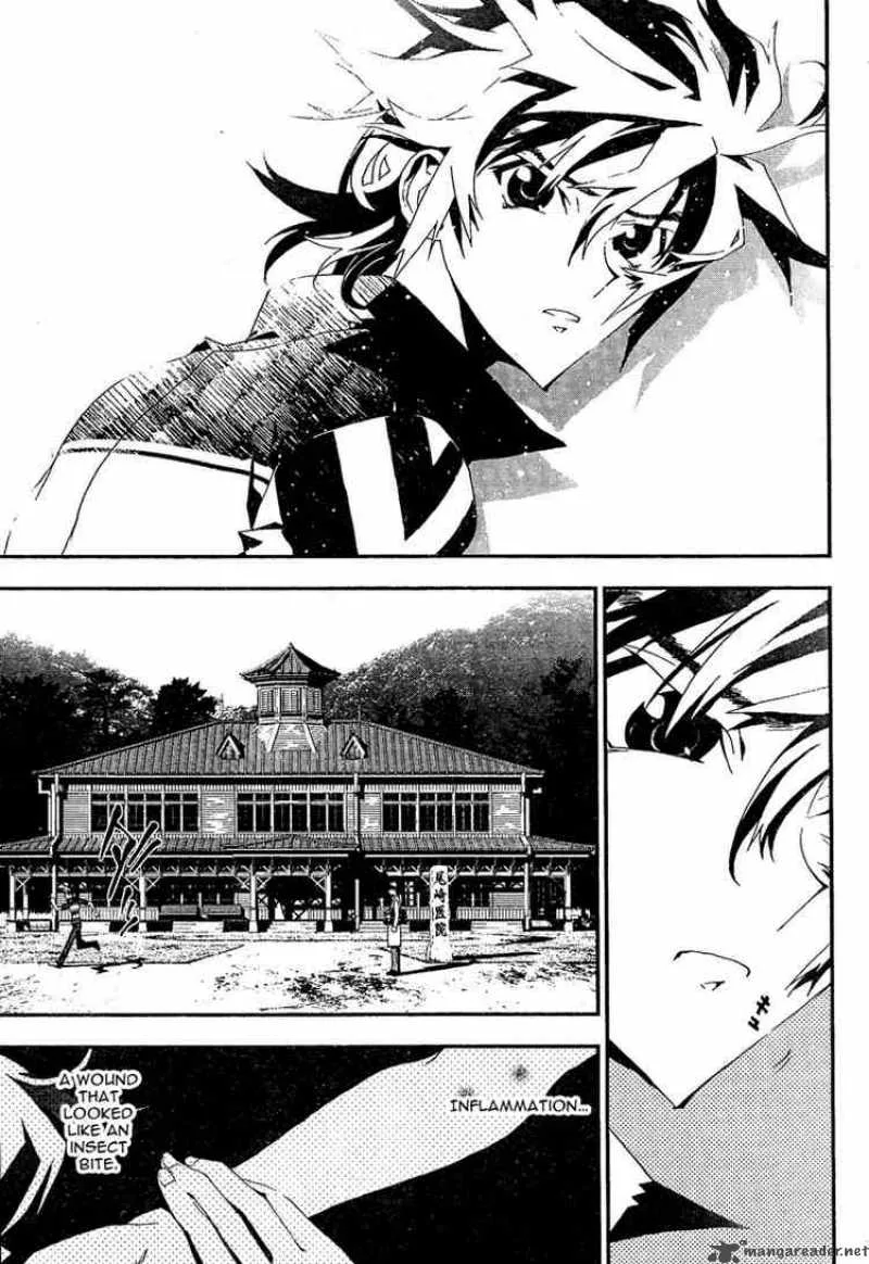 Shiki Chapter 5 page 44