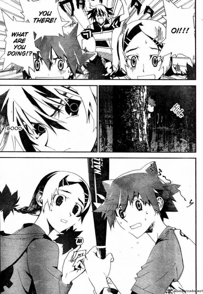 Shiki Chapter 6 page 34