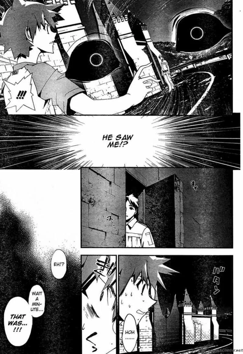 Shiki Chapter 6 page 9
