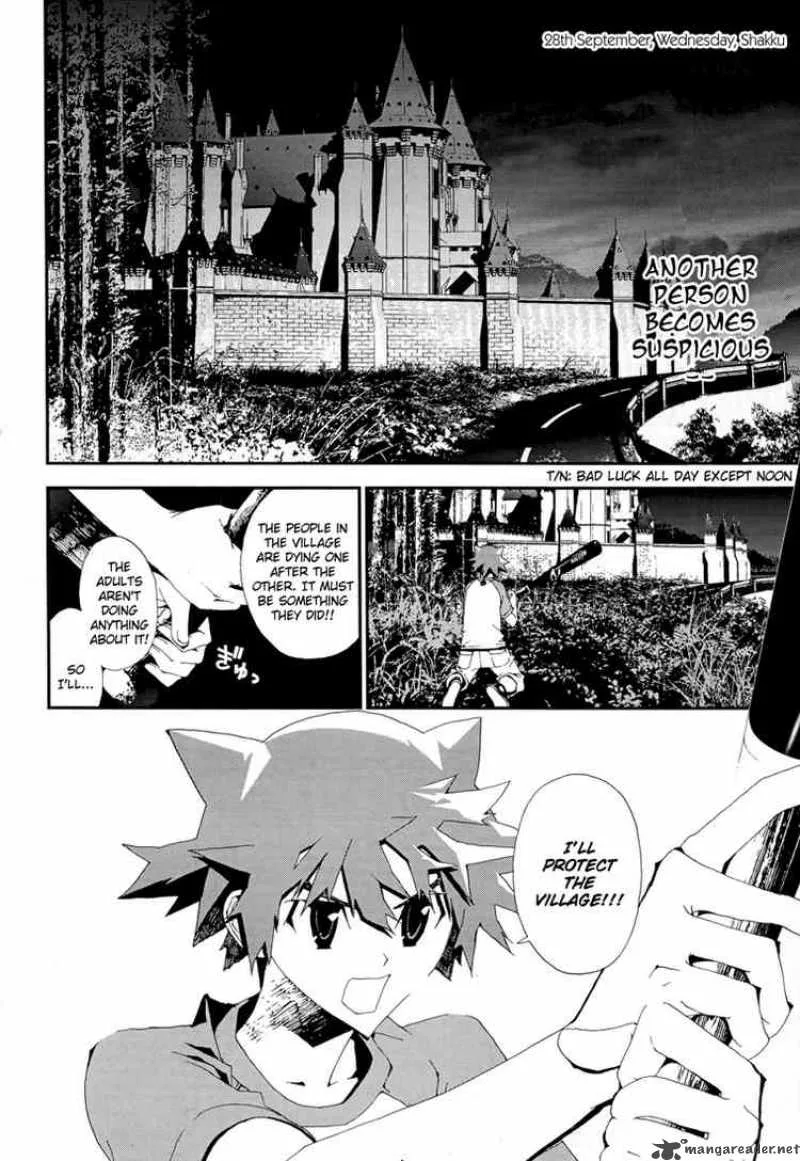 Shiki Chapter 6 page 4