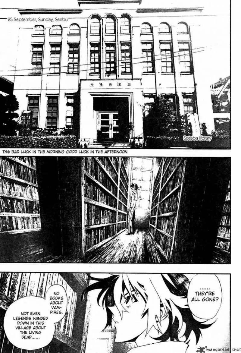Shiki Chapter 6 page 19
