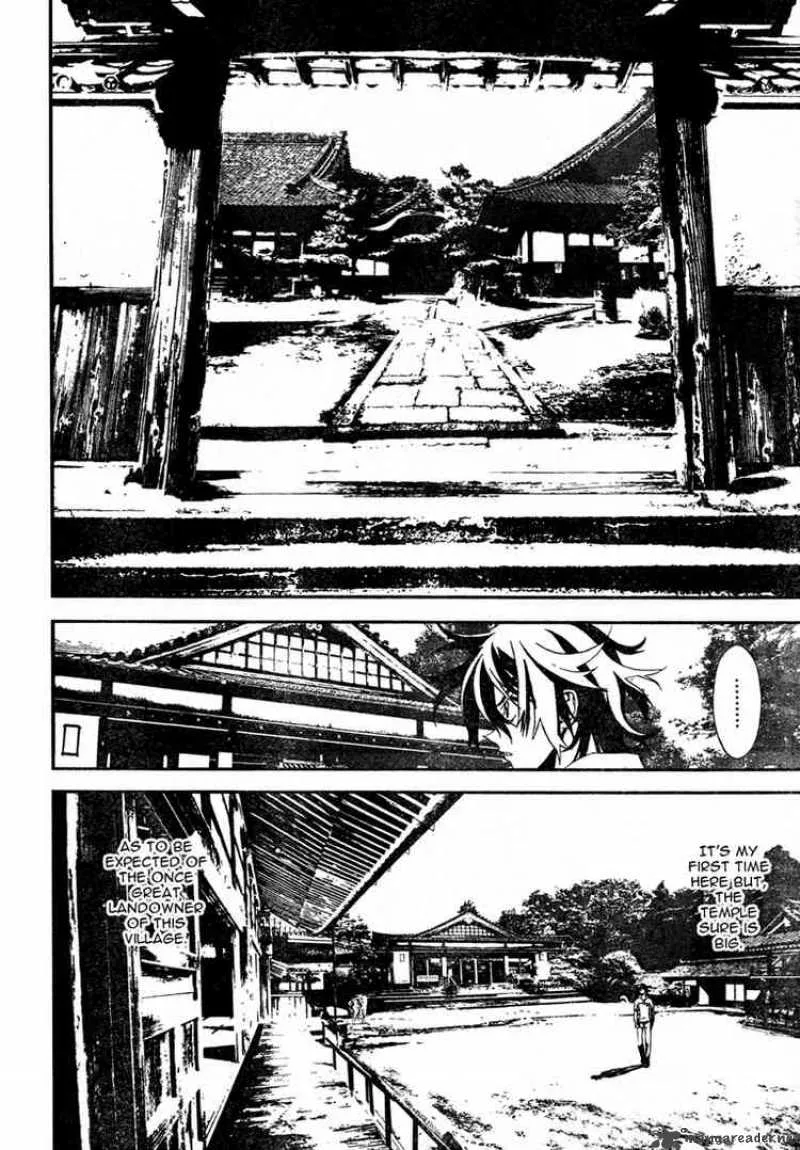 Shiki Chapter 6 page 22