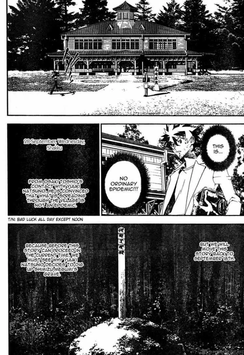 Shiki Chapter 6 page 10
