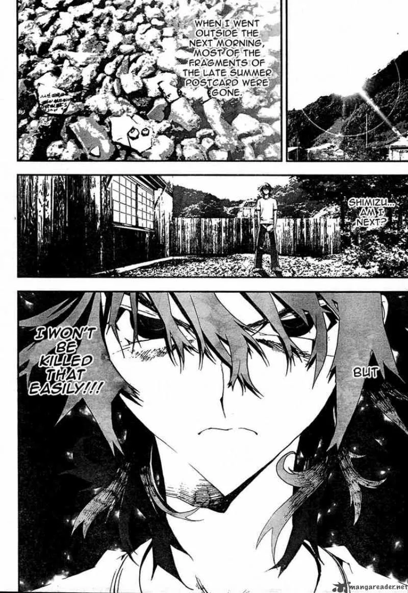 Shiki Chapter 6 page 14