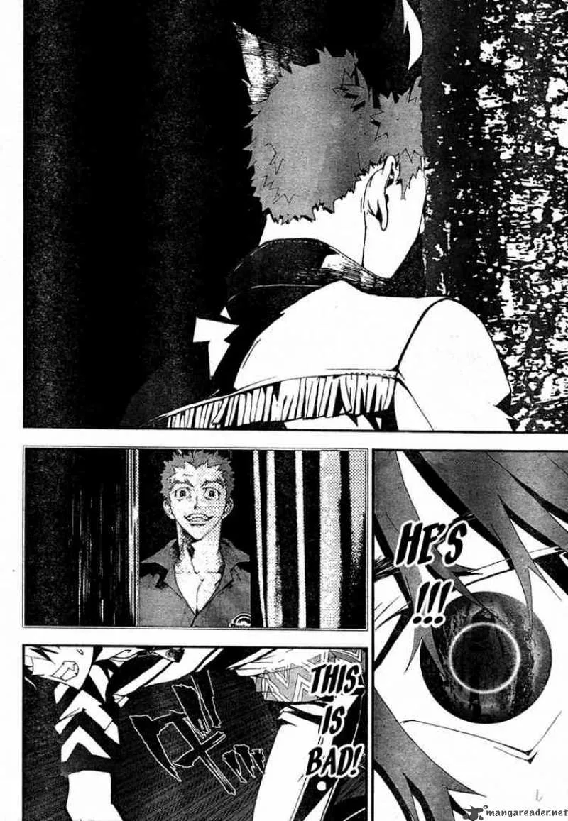 Shiki Chapter 6 page 33