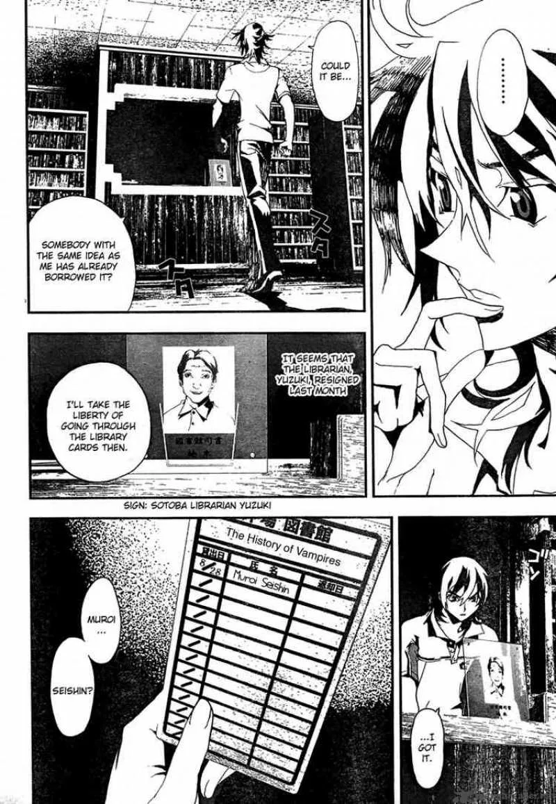 Shiki Chapter 6 page 20