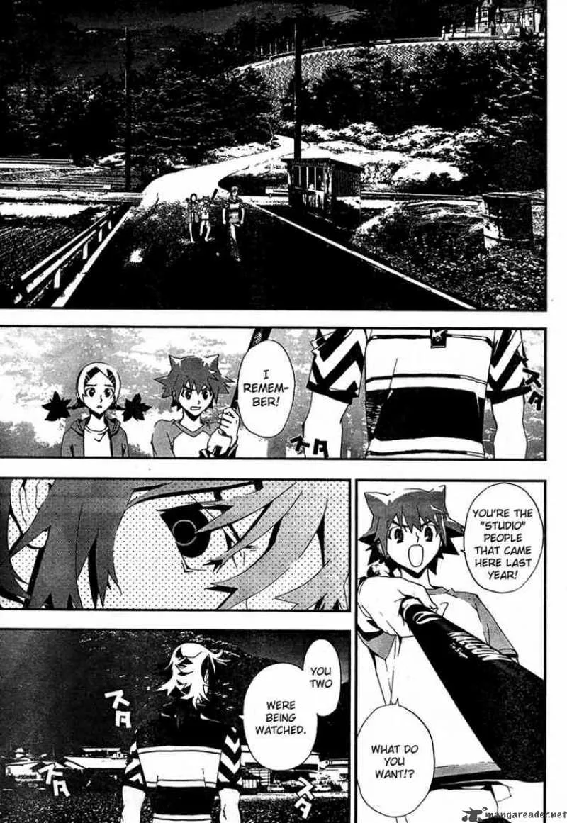 Shiki Chapter 6 page 36