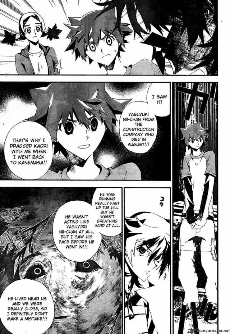 Shiki Chapter 6 page 44