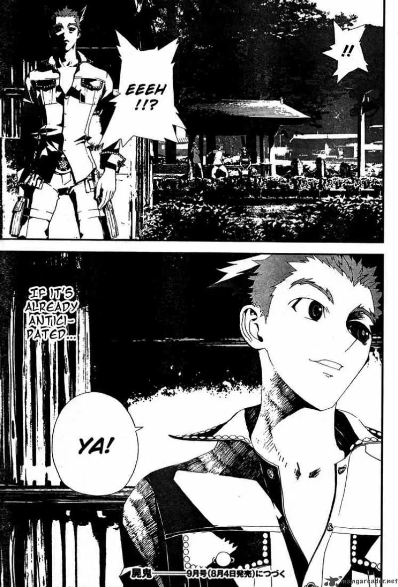 Shiki Chapter 6 page 48
