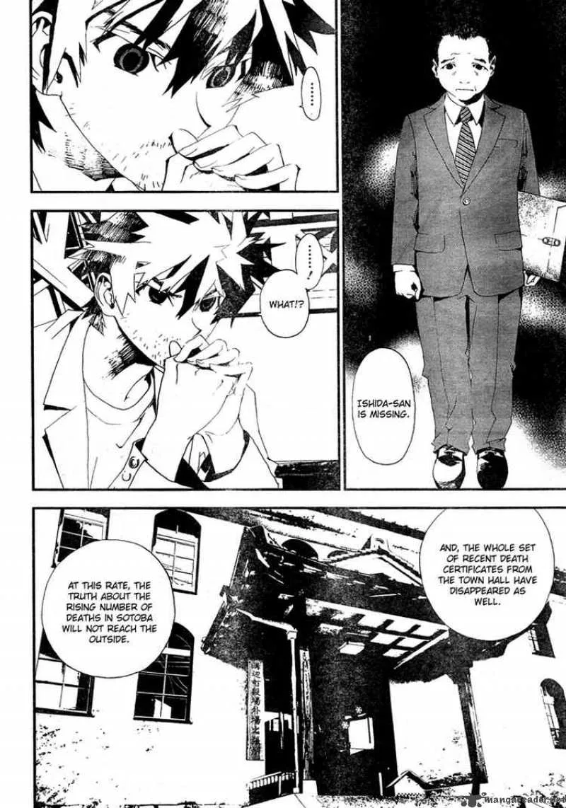 Shiki Chapter 7 page 7