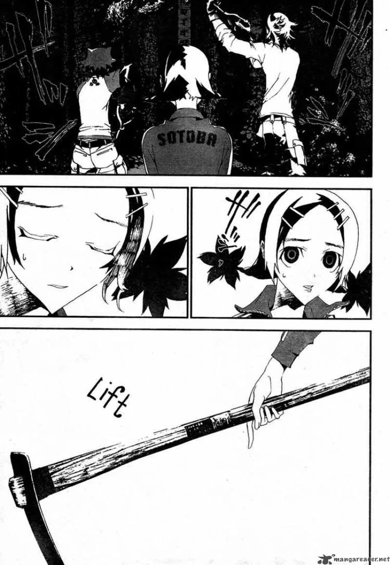 Shiki Chapter 7 page 31
