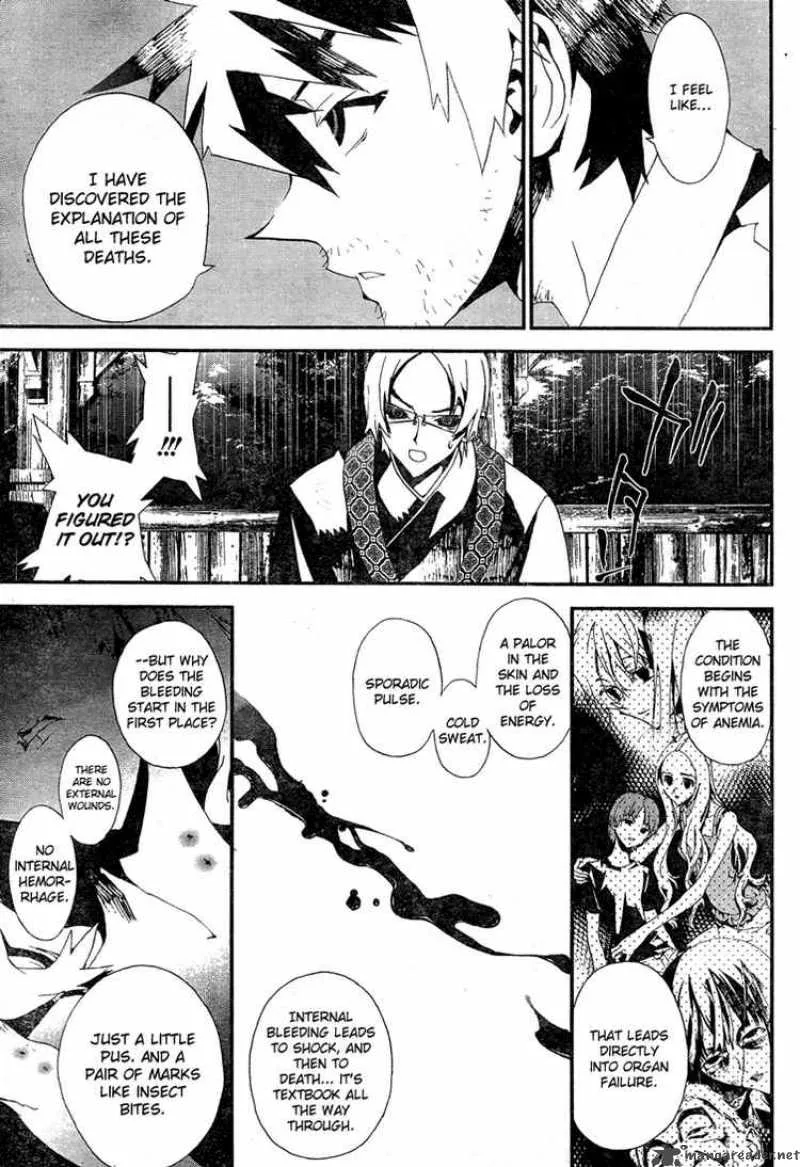 Shiki Chapter 7 page 10