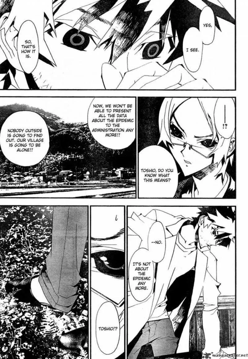 Shiki Chapter 7 page 8