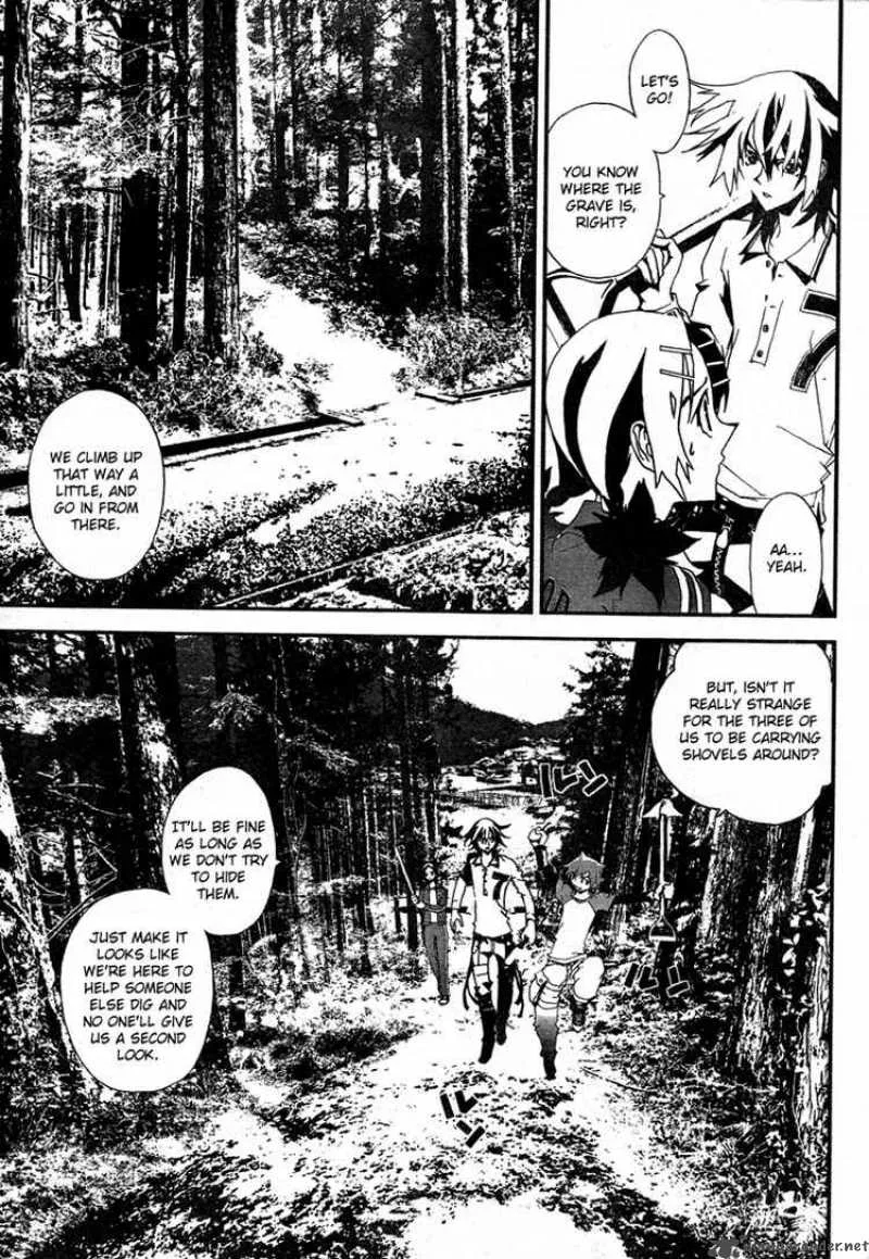 Shiki Chapter 7 page 23