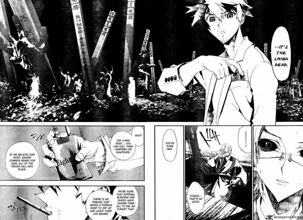 Shiki Chapter 7 page 11