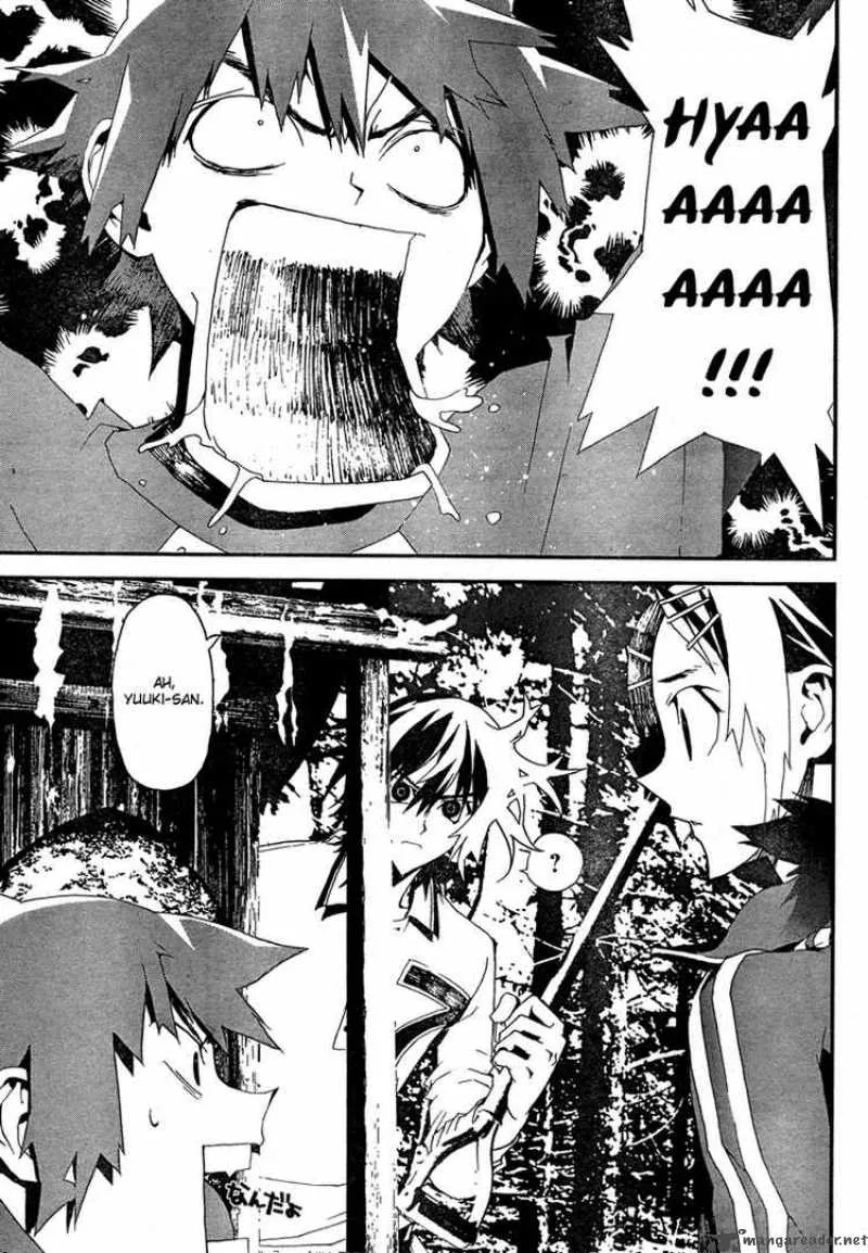 Shiki Chapter 7 page 21