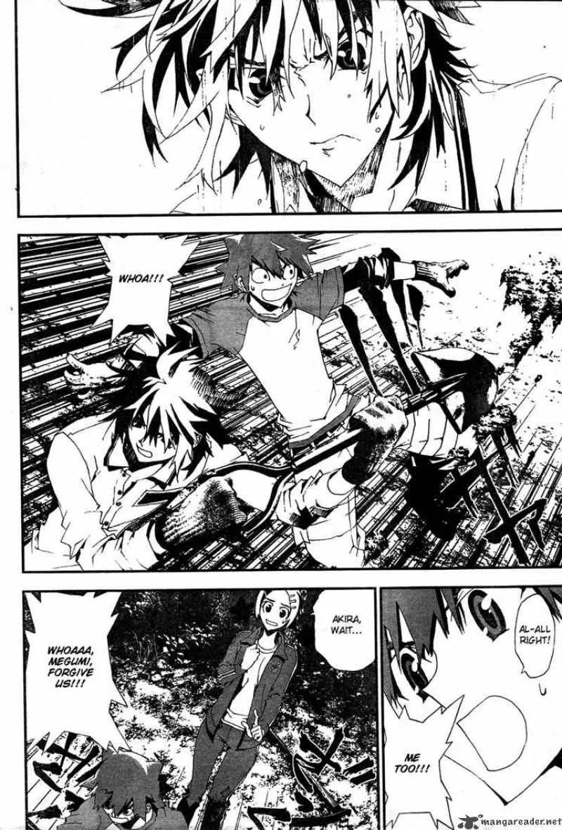 Shiki Chapter 7 page 30