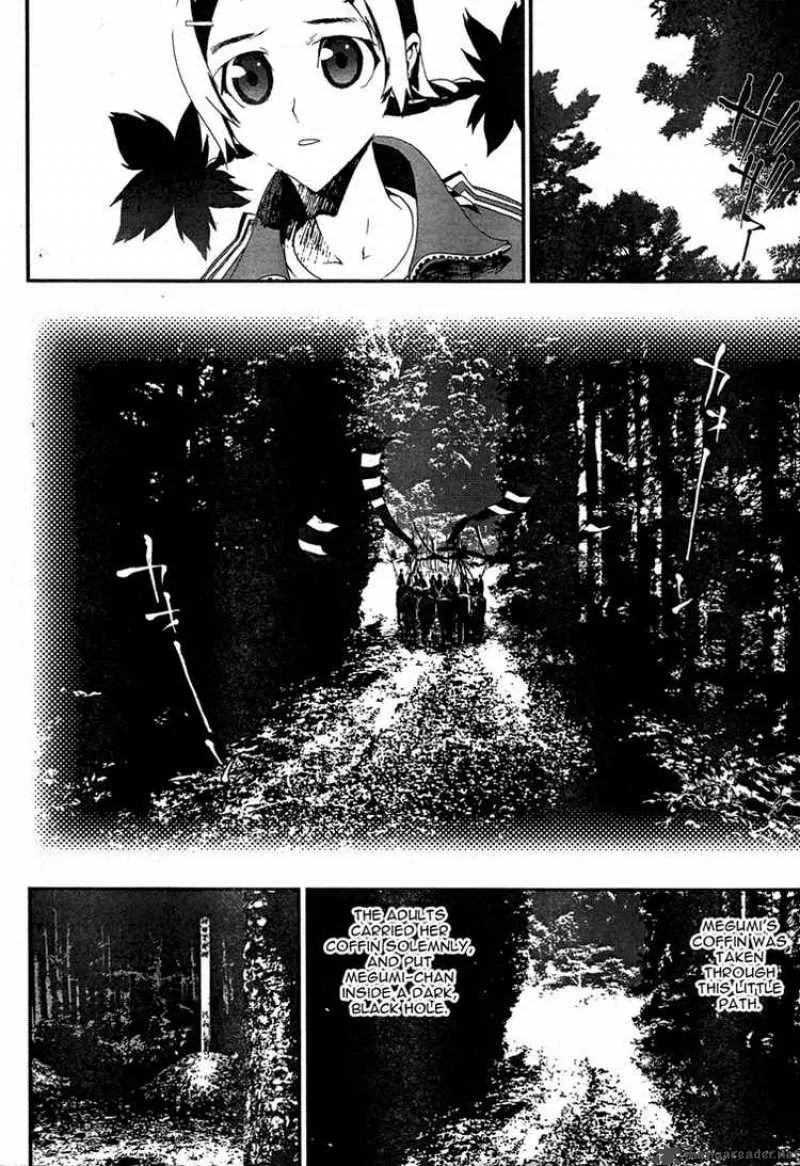 Shiki Chapter 7 page 24