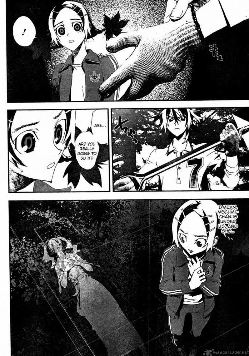 Shiki Chapter 7 page 26