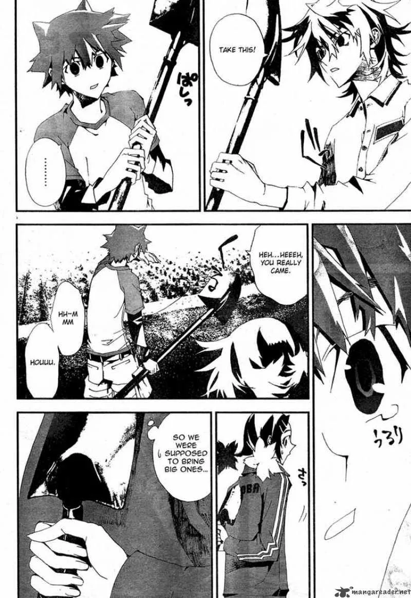 Shiki Chapter 7 page 22