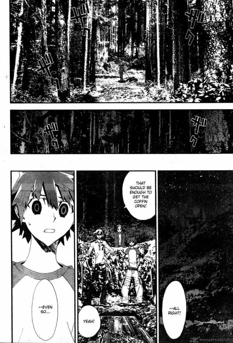 Shiki Chapter 7 page 34