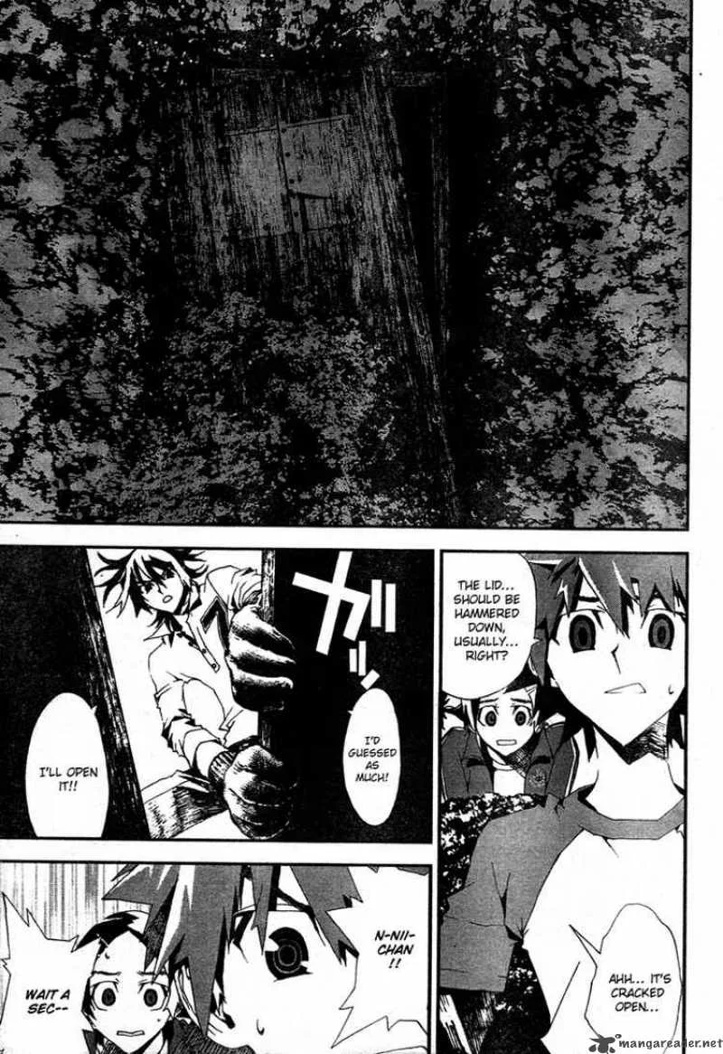 Shiki Chapter 7 page 35