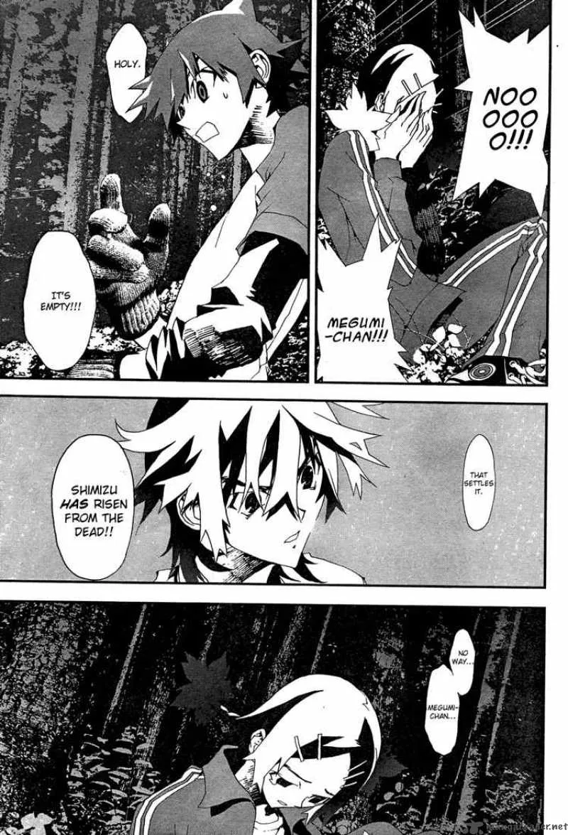 Shiki Chapter 7 page 37