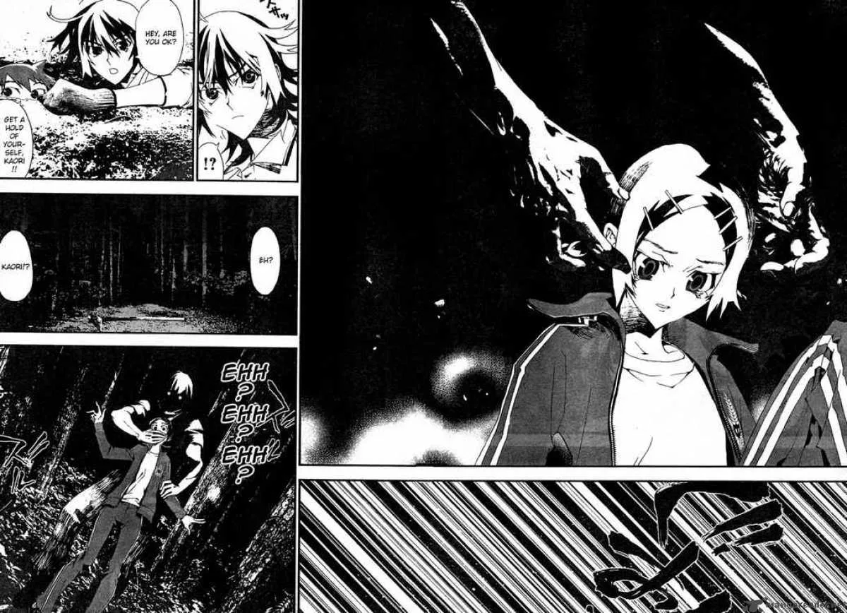 Shiki Chapter 7 page 38