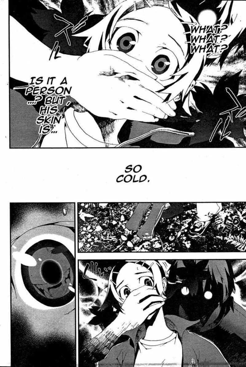 Shiki Chapter 7 page 39