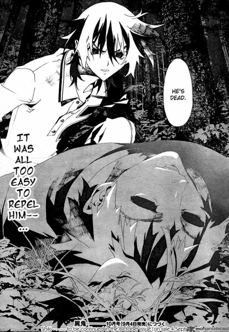Shiki Chapter 7 page 44