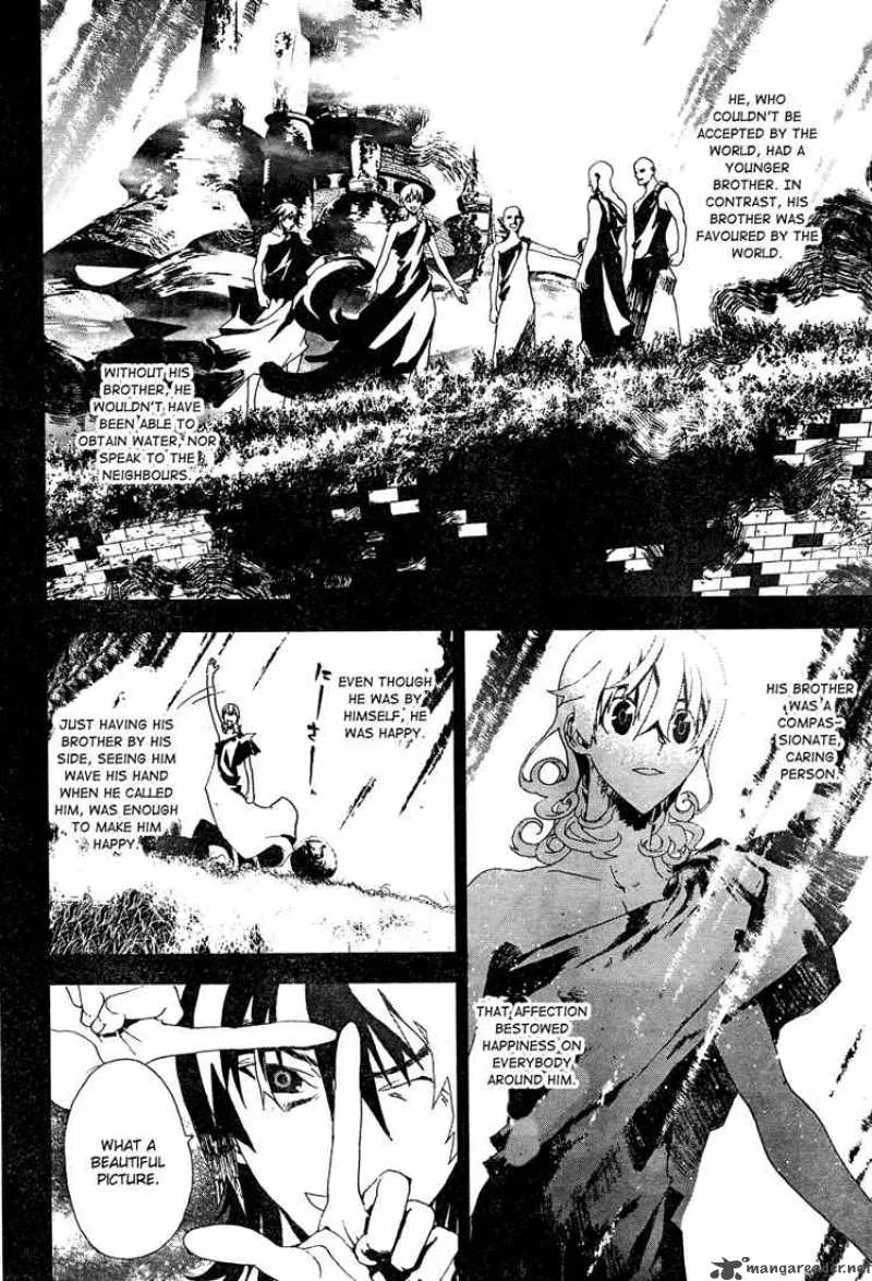 Shiki Chapter 8 page 13