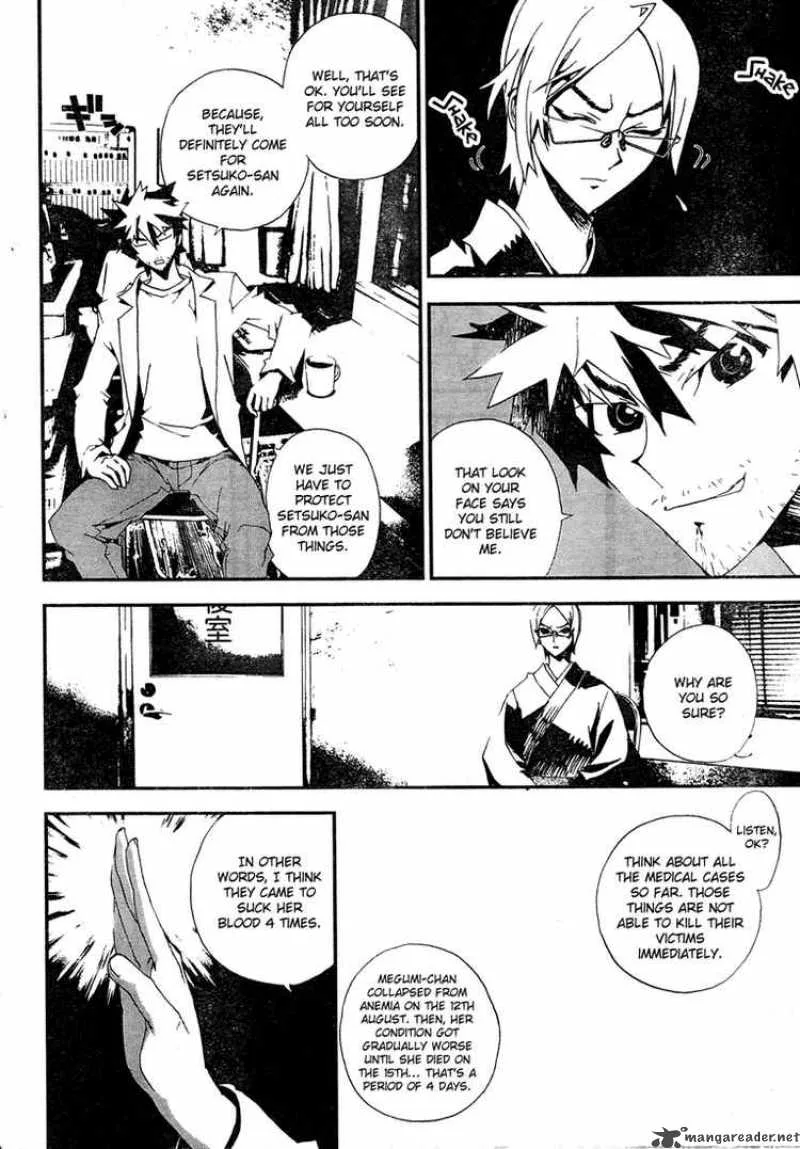 Shiki Chapter 8 page 5