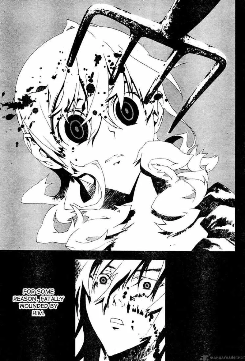 Shiki Chapter 8 page 16