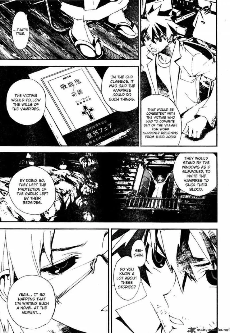 Shiki Chapter 8 page 8