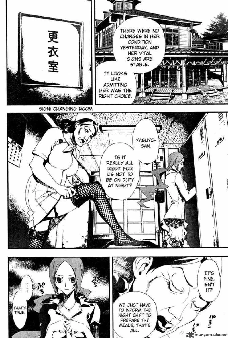 Shiki Chapter 8 page 19