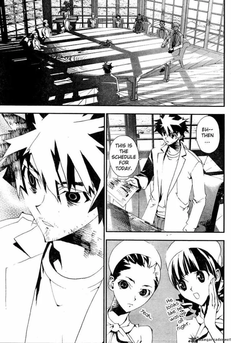 Shiki Chapter 8 page 20