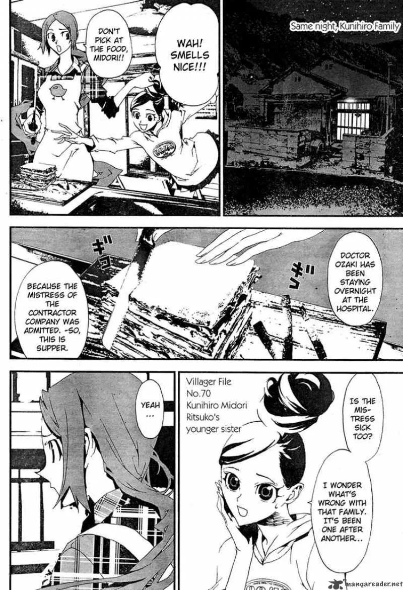 Shiki Chapter 8 page 29